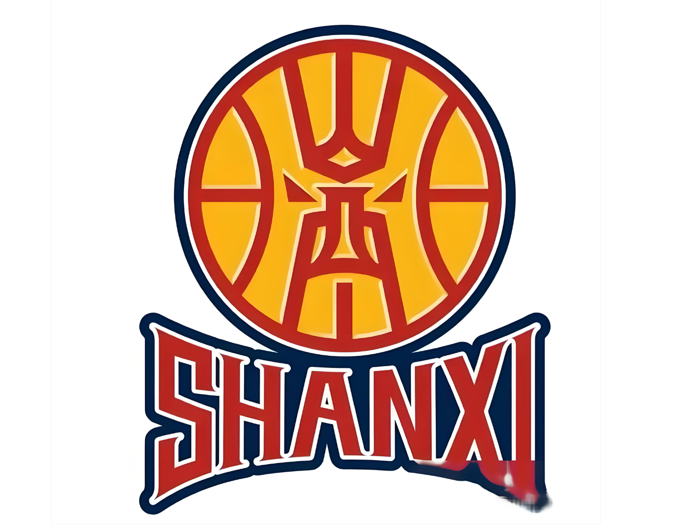 kaiyun-忍无可忍，深夜11点！山西队发布一份声明